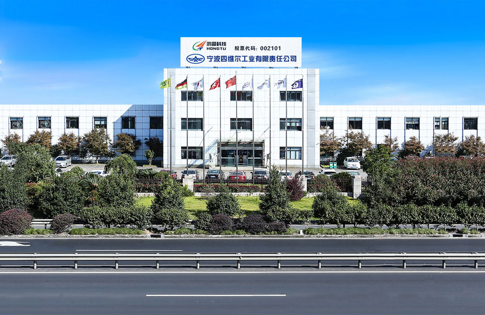 年产1200万套汽车装饰件生产线项目-2#厂房、3#厂房